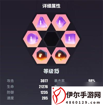 众神派对白泽技能 众神派对白泽怎么样值得培养吗