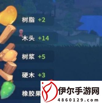 波西亚时光硬木怎么获得